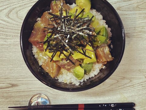 低糖質！マグロとアボカドのポキ丼！